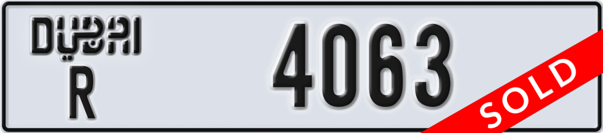 dubai License Plate Number 4063 Code R