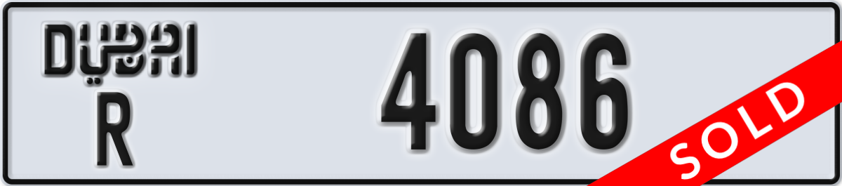 dubai License Plate Number 4086 Code R