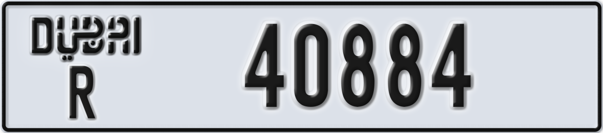 dubai License Plate Number 40884 Code R