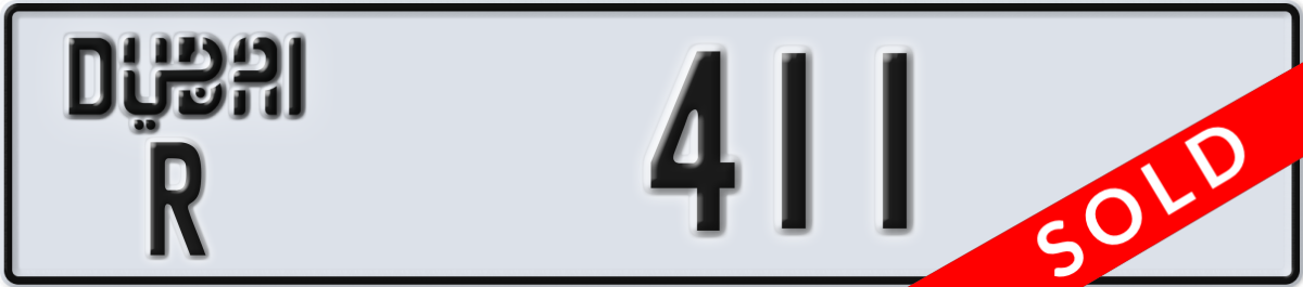 dubai License Plate Number 411 Code R