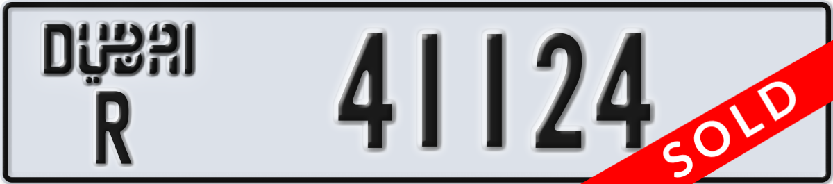 dubai License Plate Number 41124 Code R