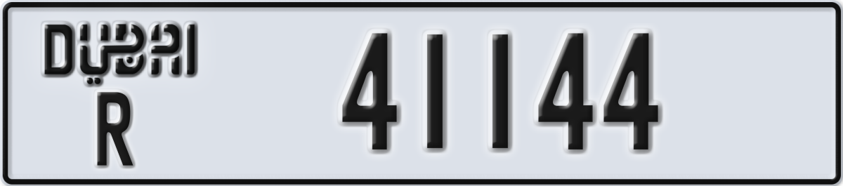 dubai License Plate Number 41144 Code R