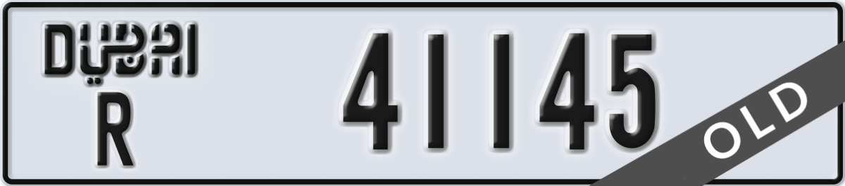 dubai License Plate Number 41145 Code R