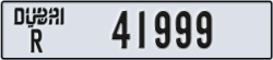 dubai - code - R - number -41999