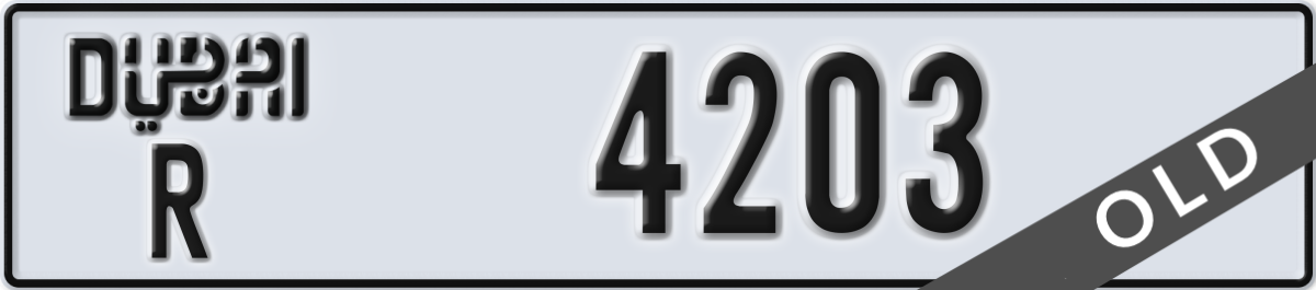 dubai License Plate Number 4203 Code R