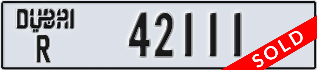 dubai License Plate Number 42111 Code R