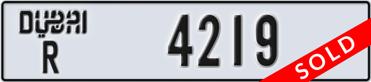 dubai License Plate Number 4219 Code R