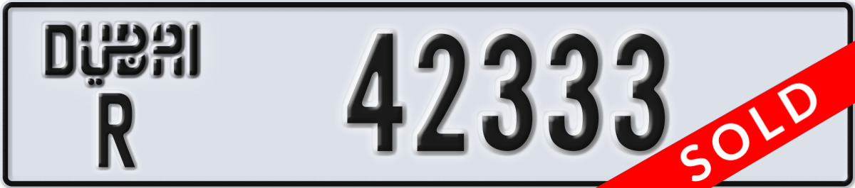 dubai License Plate Number 42333 Code R