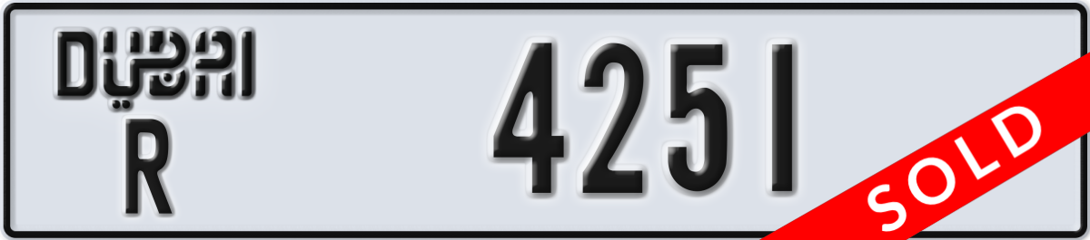 dubai License Plate Number 4251 Code R