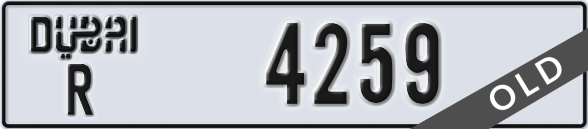 dubai License Plate Number 4259 Code R