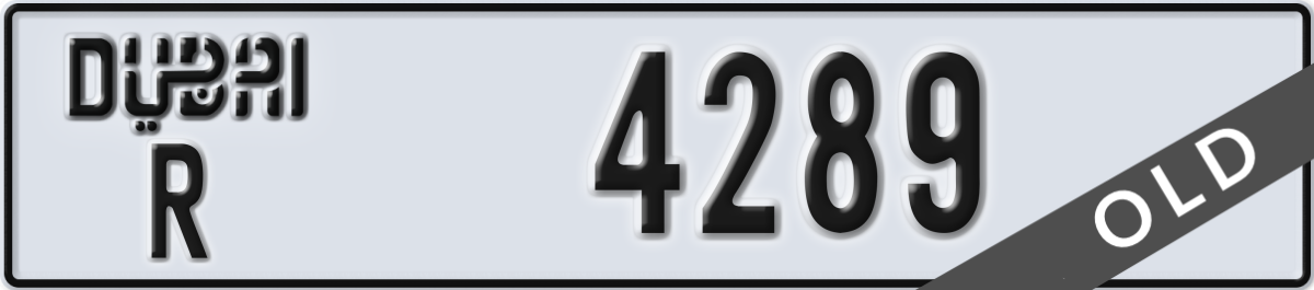 dubai License Plate Number 4289 Code R
