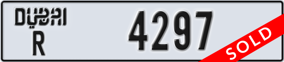 dubai License Plate Number 4297 Code R