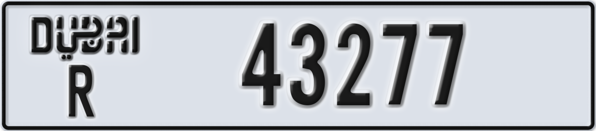 dubai License Plate Number 43277 Code R