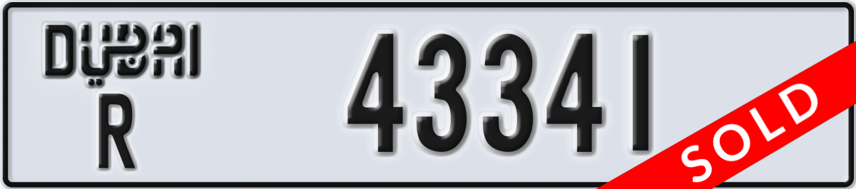 dubai License Plate Number 43341 Code R