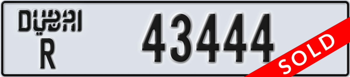 dubai License Plate Number 43444 Code R