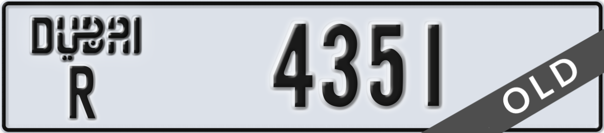 dubai License Plate Number 4351 Code R