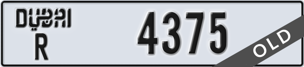 dubai License Plate Number 4375 Code R