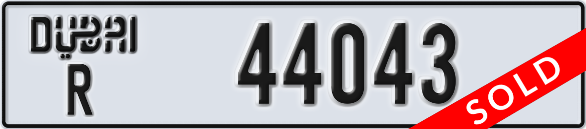 dubai License Plate Number 44043 Code R