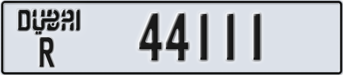 dubai License Plate Number 44111 Code R