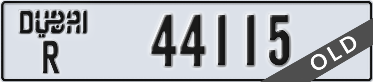dubai License Plate Number 44115 Code R