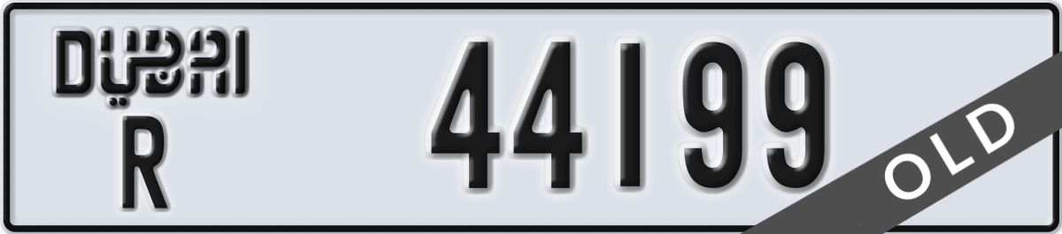 dubai License Plate Number 44199 Code R