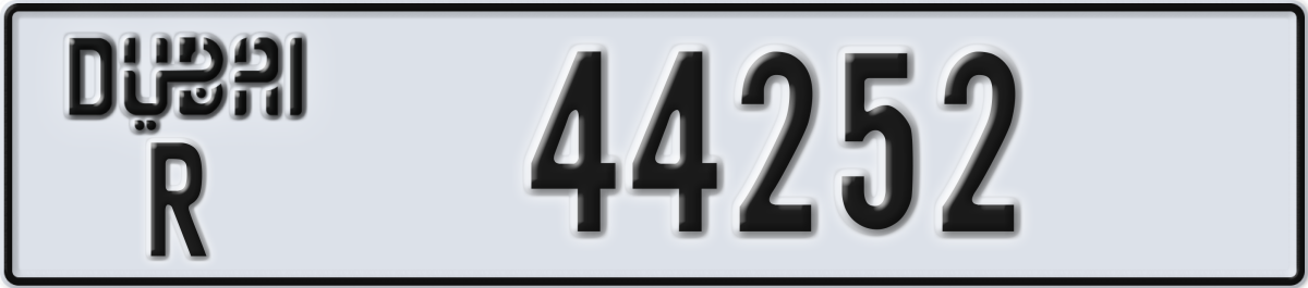 dubai License Plate Number 44252 Code R