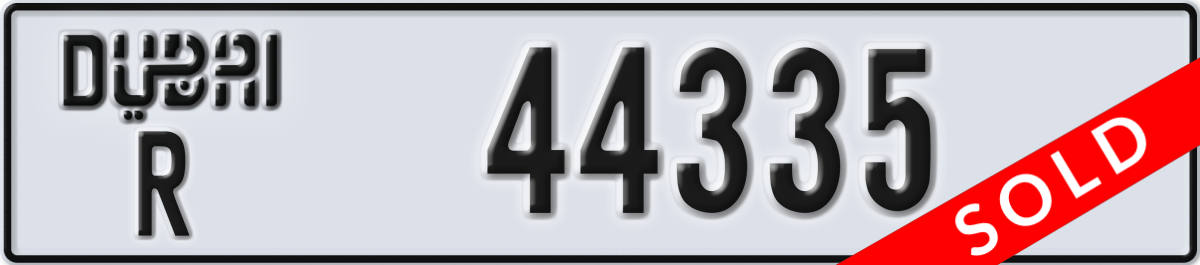 dubai License Plate Number 44335 Code R