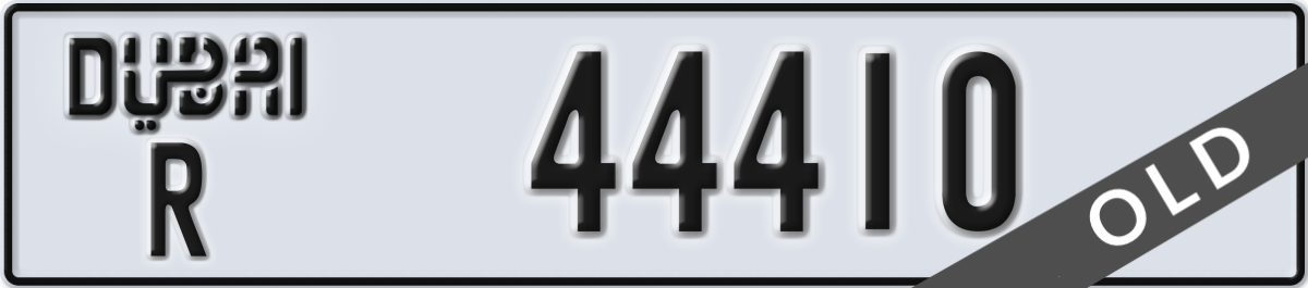 dubai License Plate Number 44410 Code R