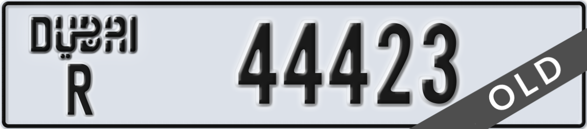 dubai License Plate Number 44423 Code R