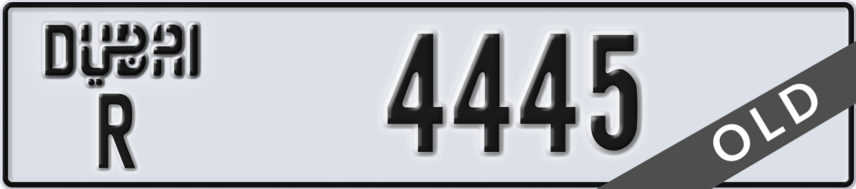dubai License Plate Number 4445 Code R