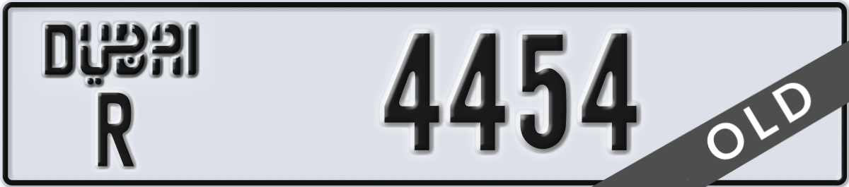dubai License Plate Number 4454 Code R