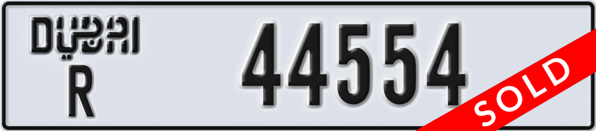 dubai License Plate Number 44554 Code R