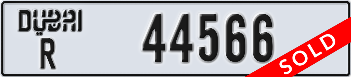 dubai License Plate Number 44566 Code R