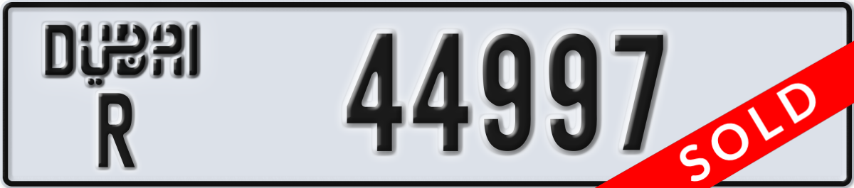 dubai License Plate Number 44997 Code R