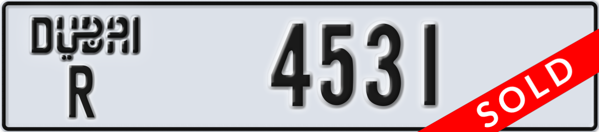dubai License Plate Number 4531 Code R