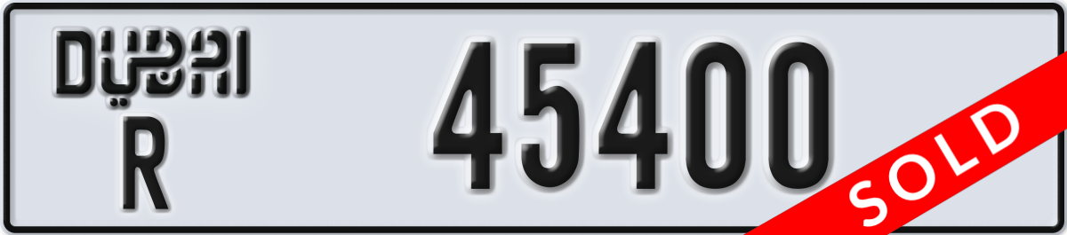 dubai License Plate Number 45400 Code R