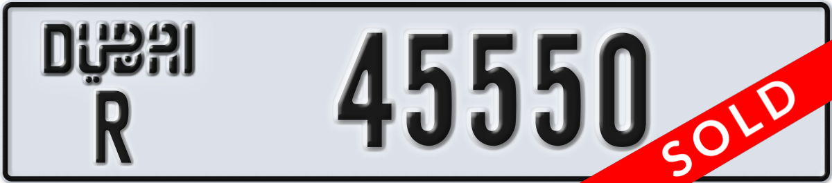 dubai License Plate Number 45550 Code R