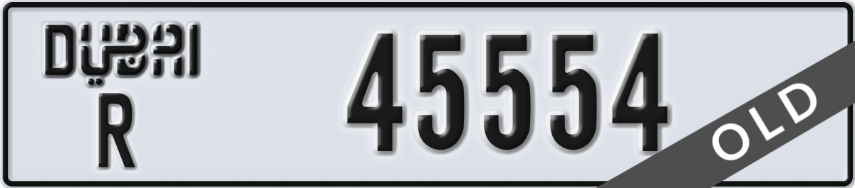 dubai License Plate Number 45554 Code R