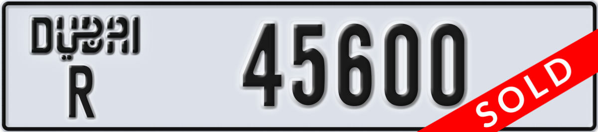 dubai License Plate Number 45600 Code R