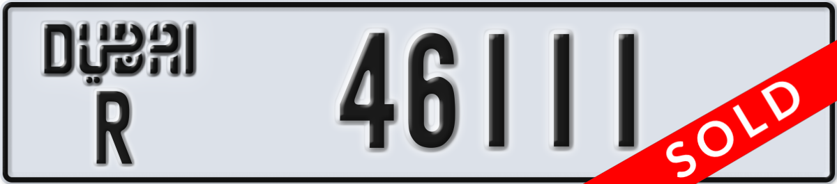 dubai License Plate Number 46111 Code R