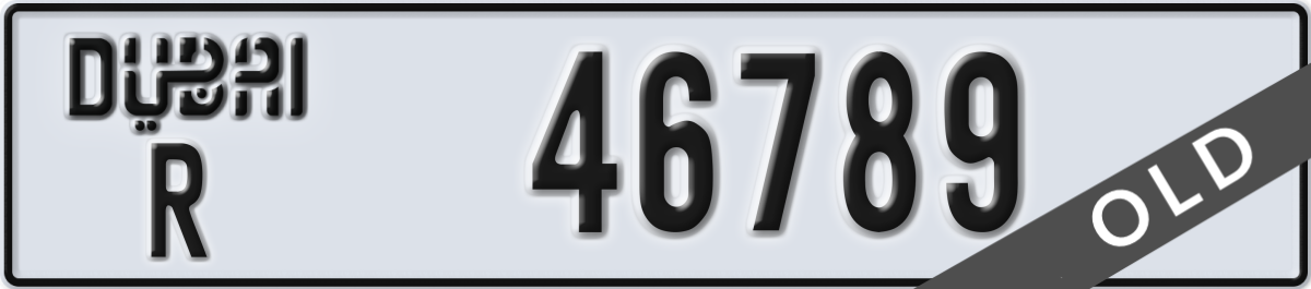 dubai License Plate Number 46789 Code R