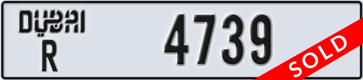 dubai License Plate Number 4739 Code R