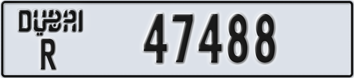 dubai License Plate Number 47488 Code R