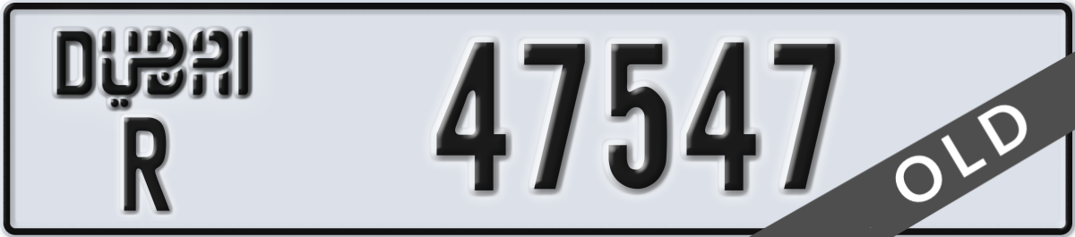 dubai License Plate Number 47547 Code R