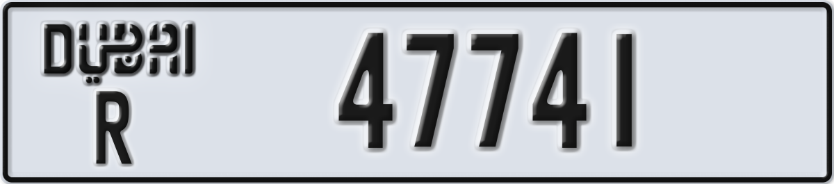dubai License Plate Number 47741 Code R