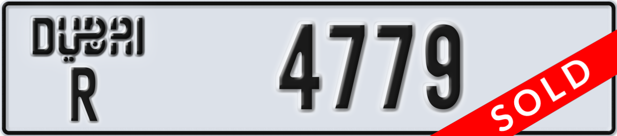 dubai License Plate Number 4779 Code R