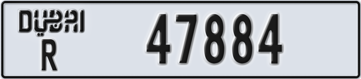 dubai License Plate Number 47884 Code R