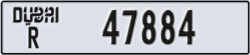 dubai - code - R - number -47884