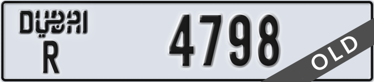 dubai License Plate Number 4798 Code R