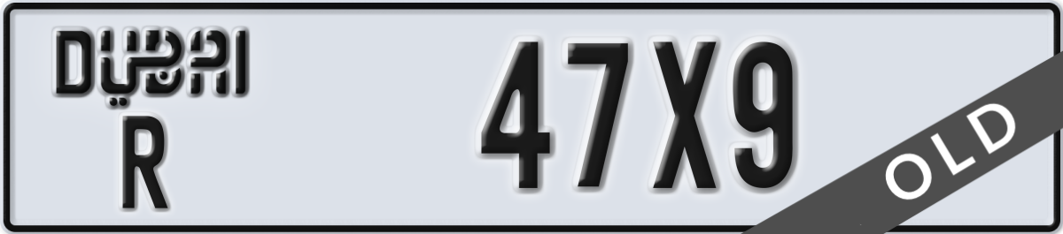 dubai License Plate Number 47X9 Code R